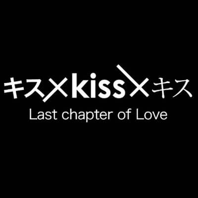 恋のドラマ キスするトキメキを体感できる動画 1 51 オトメスゴレン