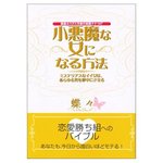 1406247017827 150x150