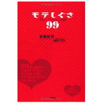 1422543021265 150x150