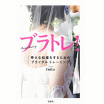 1422610957573 150x150